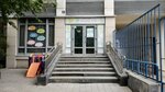 Sunny kids (Onezhskaya Street, 12), kindergarten, nursery