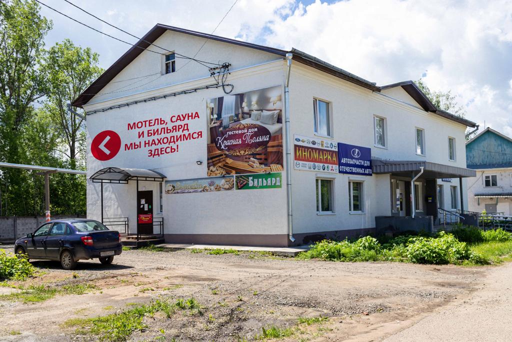 Фото отеля 2