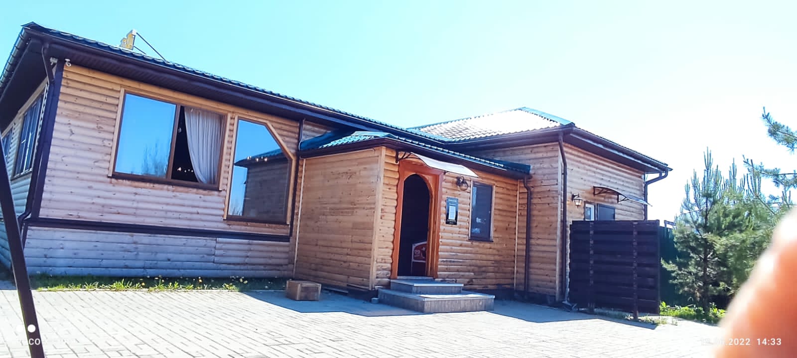 Фото Гранд Парк