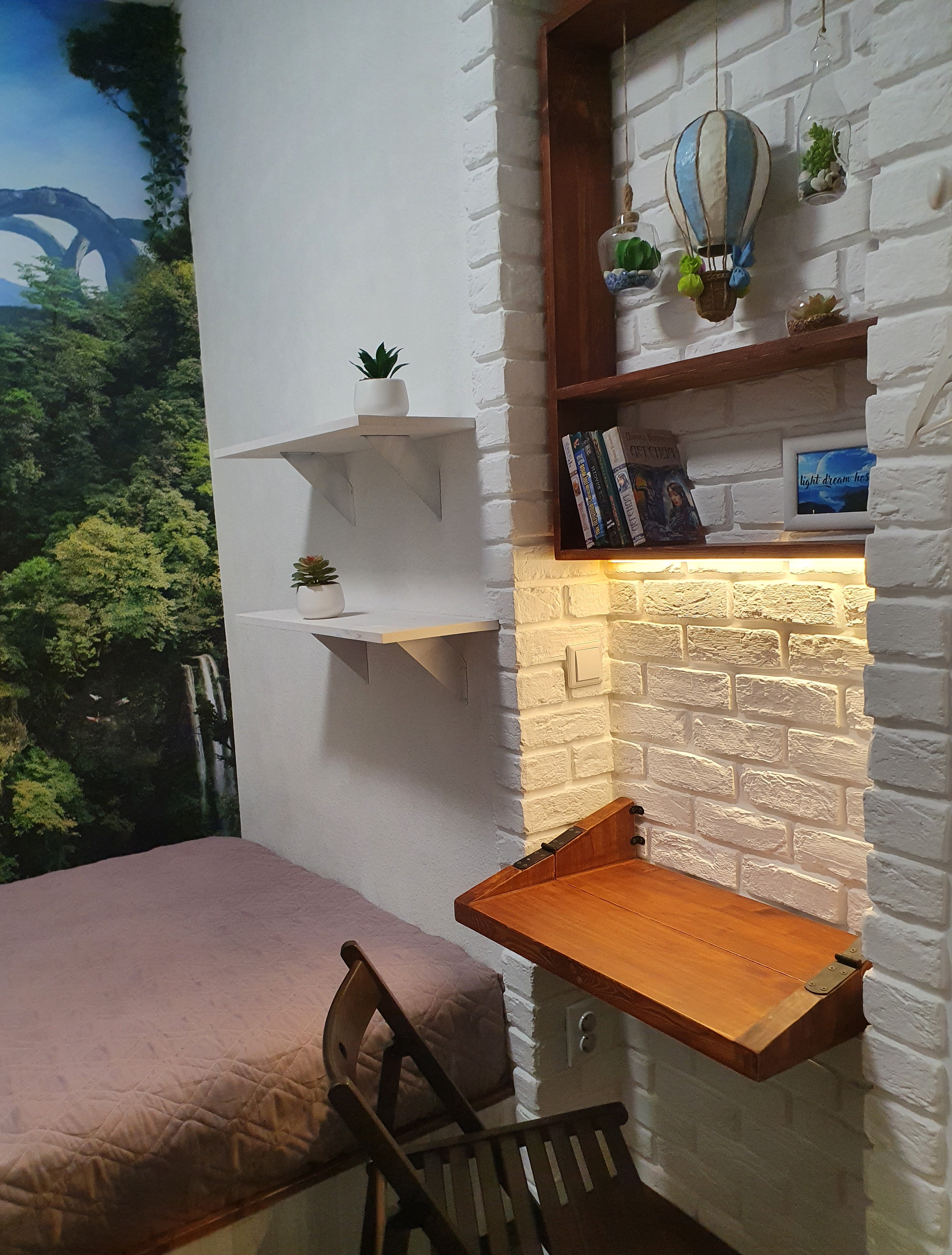 Фото Light Dream