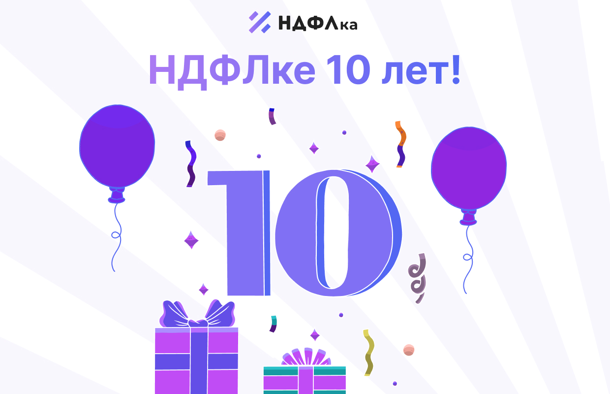 Отзывы о "Кофе Шенк" на Охотном Ряде, Россия, Москва, Газетный переулок, 3/5с1 -