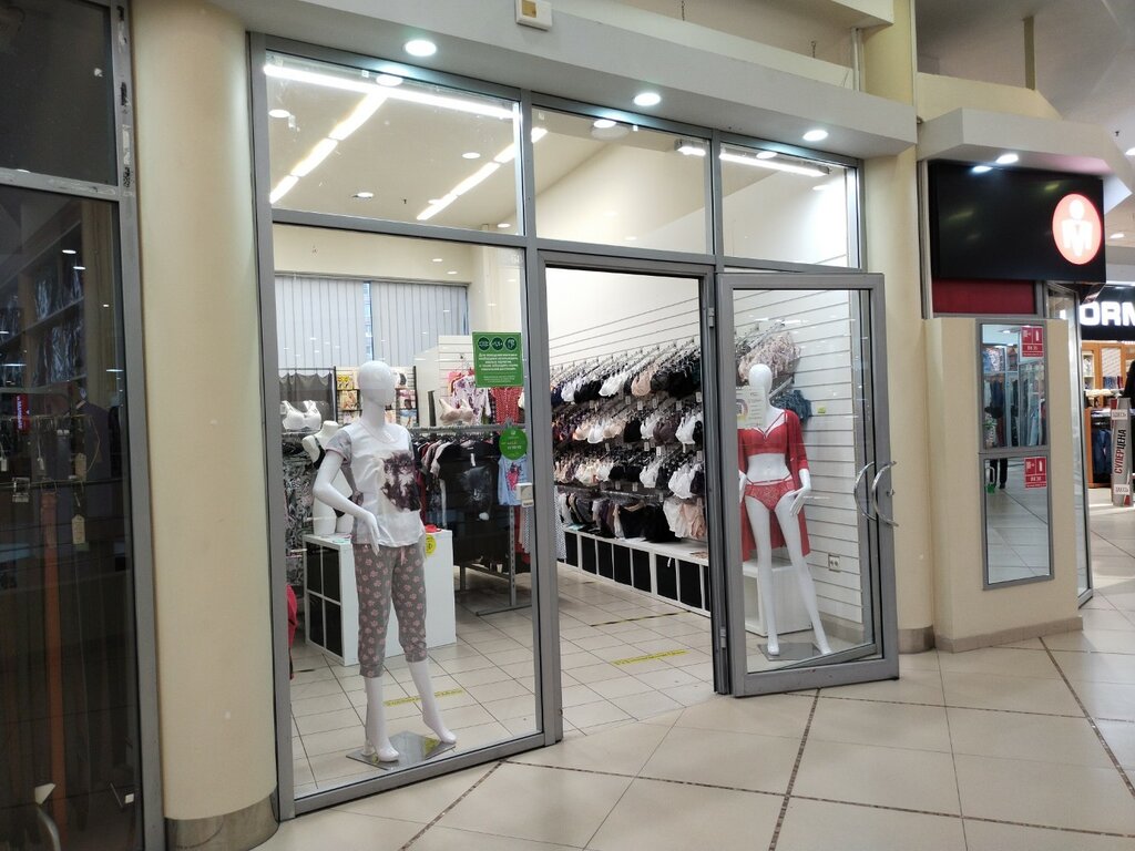 Tienda de lencería y moda baño Магазин женского белья, , foto