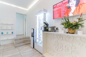 Косметология Beautique Clinic (1-я Брестская ул., 33, стр. 2, Москва), косметология в Москве