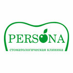 Persona (Millera Street, 16), dental clinic