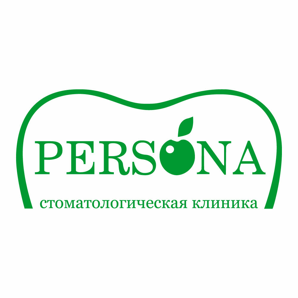Персона