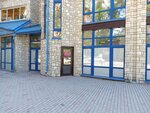 Самокат (Kosareva Street, 29А) ، توصيل المنتجات