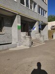 Khmelnaya kaplya (Traktornaya ulitsa, 1Г), beer shop