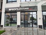 Profildoors mall (Lesotekhnikuma Street, 21), doors