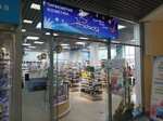 Noktyurn (Yanki Kupaly Street, 30А) ، متجر بيع العطور ومستحضرات التجميل