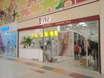 Acribia (Samara, Moskovskoye shosse, 24-y kilometr, 5), dry cleaning