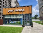 ЖК Tau House, офис продаж (Entuziastov Street, 7А), oficina de ventas