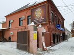 1C Franchising balance (ulitsa Rozhkova, 39), document management automation
