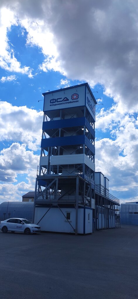 Compañía de construcción Фундаментстройаркос, , foto