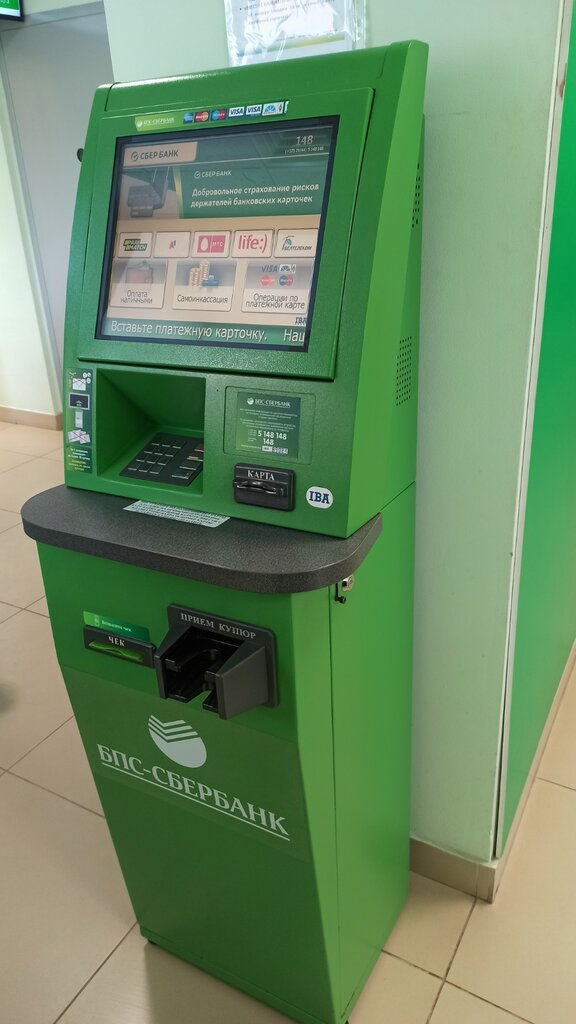 Information terminal СберБанк, инфокиоск, Gomel, photo