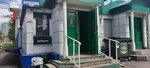 Андреич (Trestovskiy pereulok, 1А), beer shop
