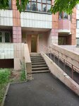 Library № 40 (Gavrilova Street, 20Б) ، مكتبة