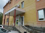 Products store (ulitsa Energetikov, 43), grocery