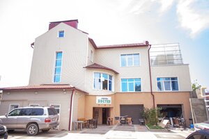 Хостел Европа