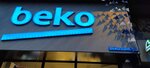 Altunbas Beko Şhirevler (İstanbul, Bahçelievler, Hürriyet Mah., Dumlupınar Cad., 8B), household appliances store