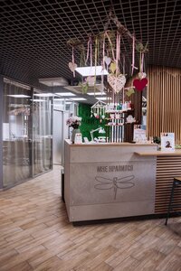 Beauty Studio i like (Avangardnaya Street No:3, Krasnogorsk), güzellik salonu  Krasnogorsk'tan
