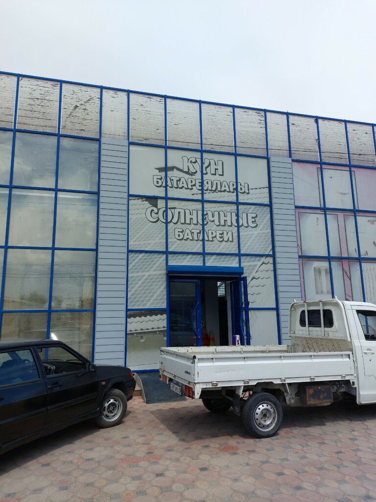 Энергетическое оборудование Строительный магазин, Тараз, фото