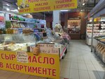 Продукты (Altufyevskoye Highway, 18А), greengrocery