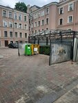 Точка сбора мусора (Lakhtinskaya Street, 5), compra de materiales reciclables