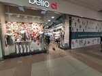 Belio ci (Sem Vetrov Neighbourhood, 30 Let Pobedy Boulevard, 21), lingerie and swimwear shop