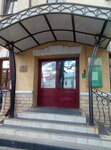 Ksenia de la france (Oktyabrskaya Street, 20) ، صالون تجميل