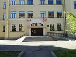 Gbou Secondary School № 86 (Mira Street, 4), school