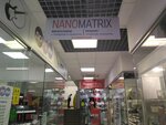 Nanomatrix (просп. Вахитова, 14А), товары для мобильных телефонов в Набережных Челнах