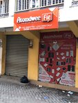 Asomdwe Fie (Tip Toe Lane, 13), mobile phone store