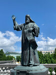 Патриарх Гермоген (Volkhonka Street, 15), monument, memorial