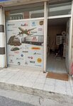 A1 Worldwide Express - Yurdışı Kargo (Konya, Karatay, Kalenderhane Mah., Umran Sok., 1), transporte aéreo de mercancías