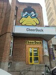 CheerDuck (ул. Мате Залки, 24, микрорайон Северный, Красноярск), спортивно-развлекательный центр в Красноярске