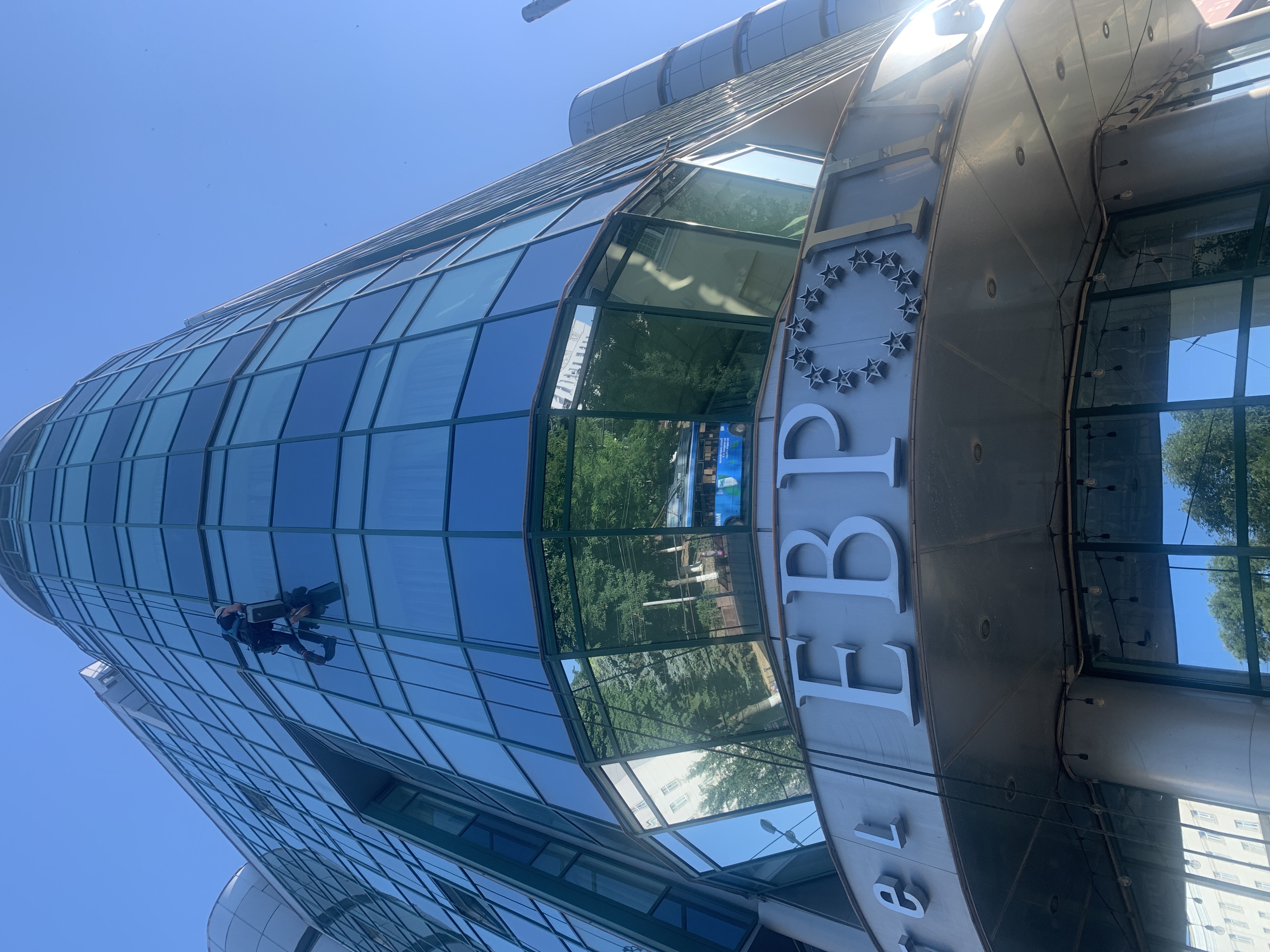 Фото Европа