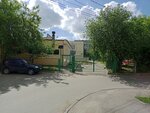 Mbdou Detsky sad № 459 (Germana Lopatina Street, 7А), jardín de infancia, guardería