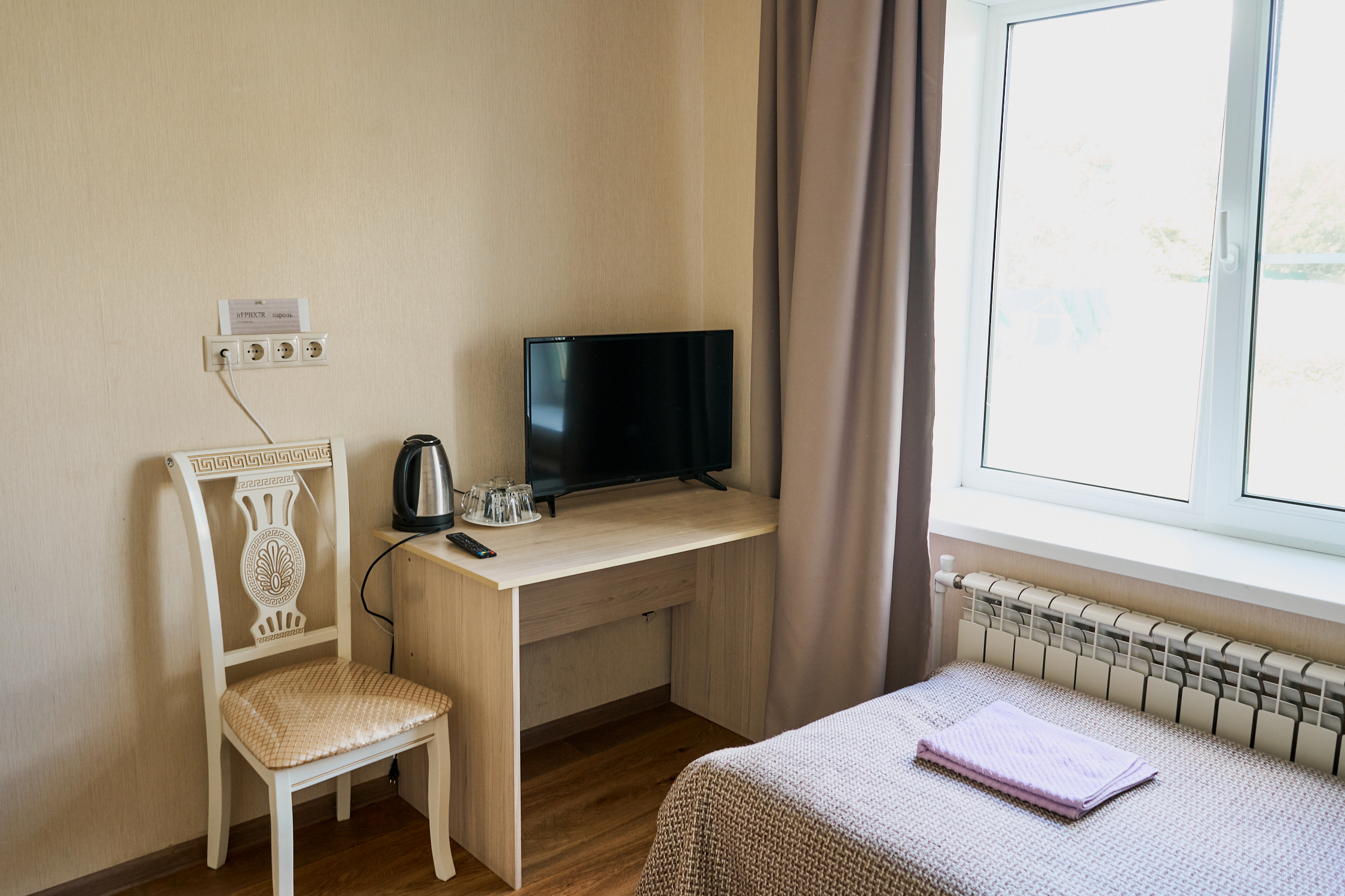 Фото Гостевой Дом