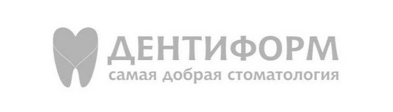 Дентиформ
