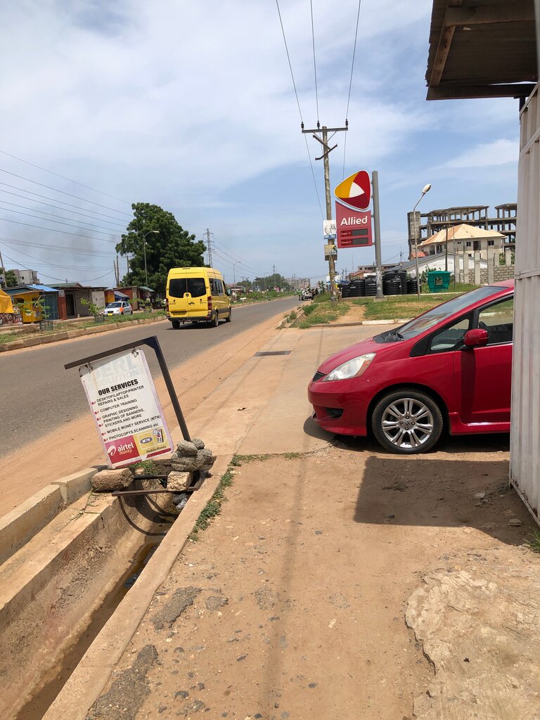 Gas station Allied Oil Filling Station, Earth, photo