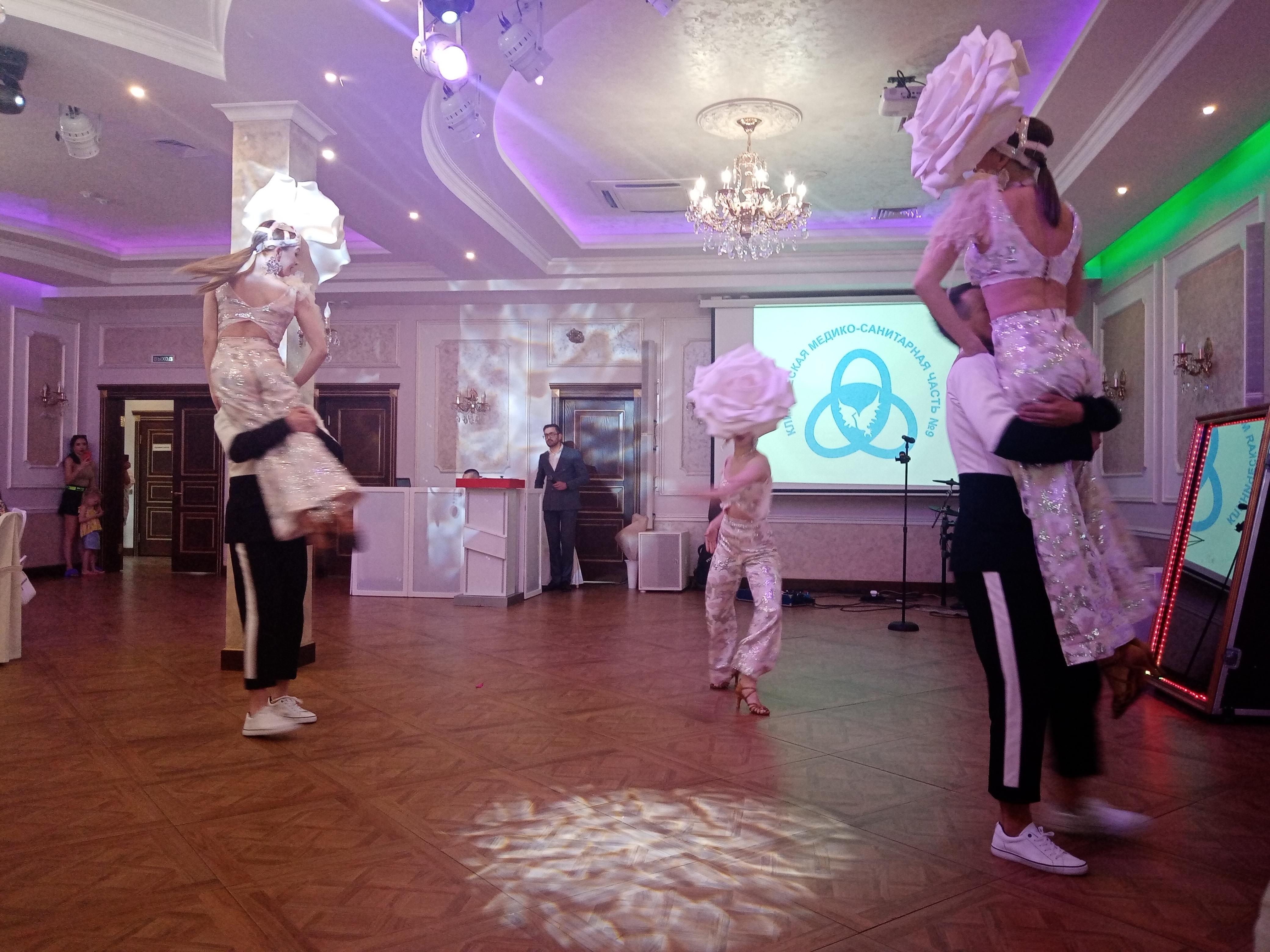 Фото Экопарк Раздолье