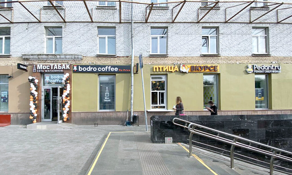 Панорама: Промсвязьбанк, банк, Хорошёвское ш., 35, корп. 1, Москва - Яндекс Карт
