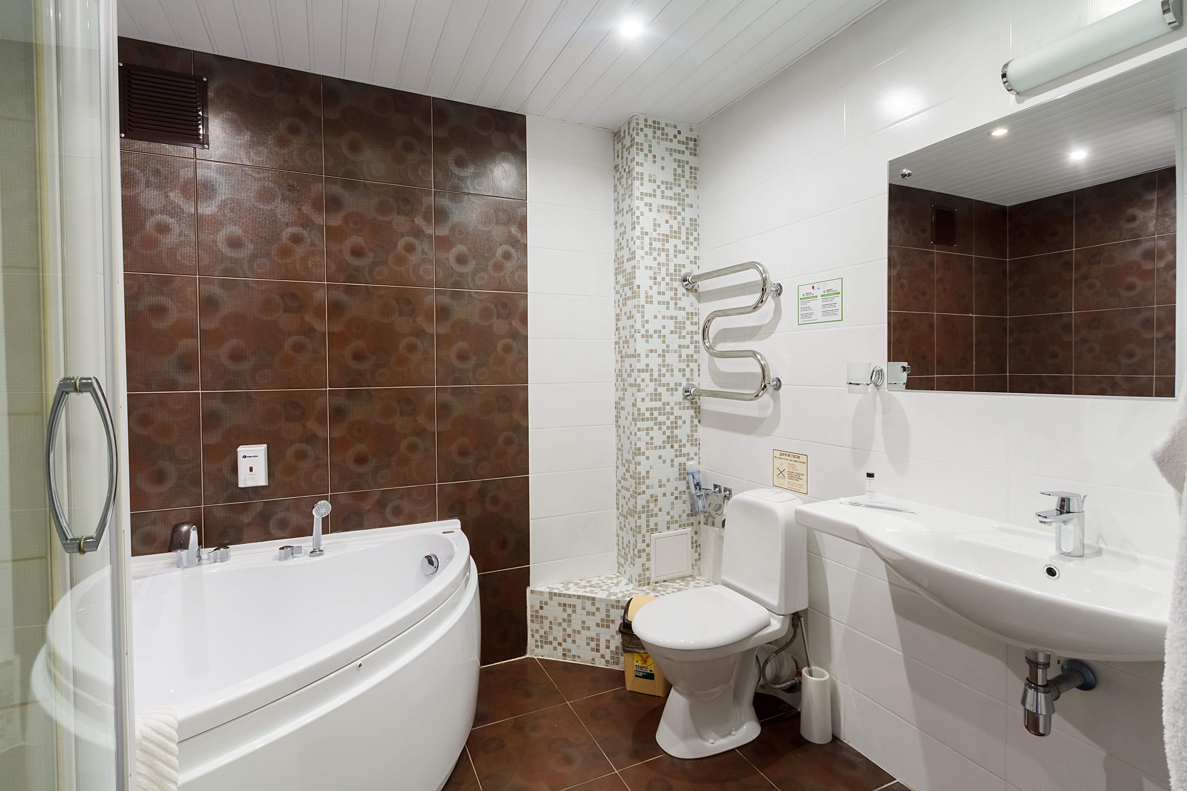 Фото Аврора