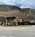 АКА (Republic of Daghestan, 82K-007), gasolinera