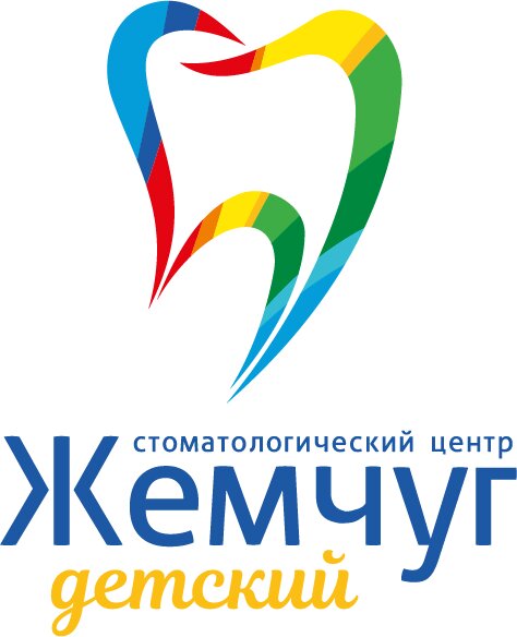 Детский Жемчуг