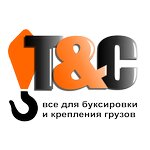 Тросы и Стропы (Москва, МКАД, 31-й километр, 1), подъёмное оборудование в Москве и Московской области