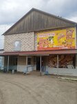 Продукты (selo Svyatoslavka, Bolnichny pereulok, 1Б), grocery