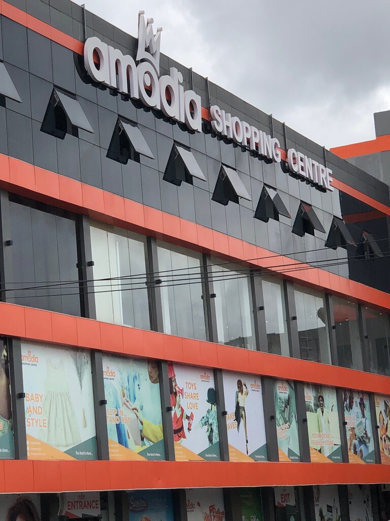 Shopping mall Amadia Shopping Centre, Earth, photo