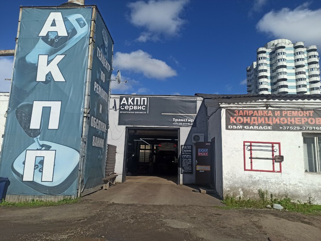 Автоподбор Автоподбор Европа Беларусь, Минск, фото