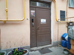 Фото 11 автошколы «Система автошкол Смольный»